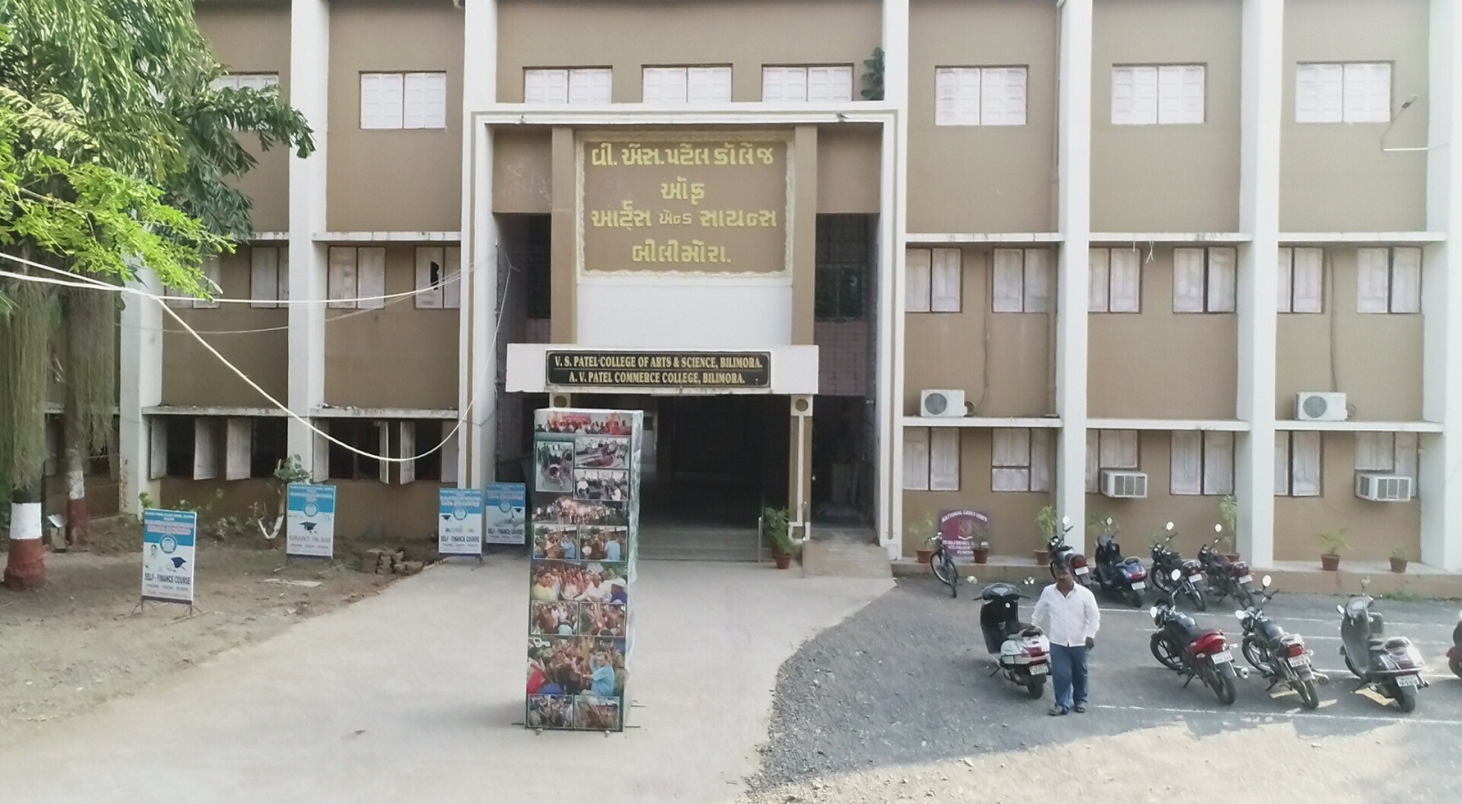 Home V S Patel College Of Arts Science Bilimora
